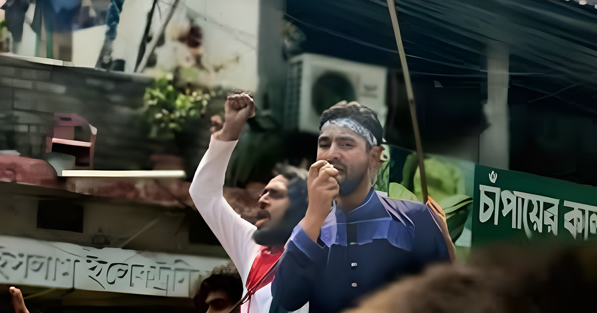 এনসিপির নাহিদুল ইসলাম সাজুর শোকজ প্রত্যাহার