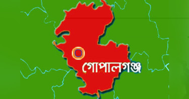 গোপালগঞ্জের সড়ক দুর্ঘটনায় নিহত ১