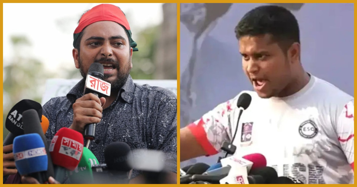 ৫ জুলাই: চার দফার ভিত্তিতে অনলাইন-অফলাইনে জনসংযোগ চালান সমন্বয়করা