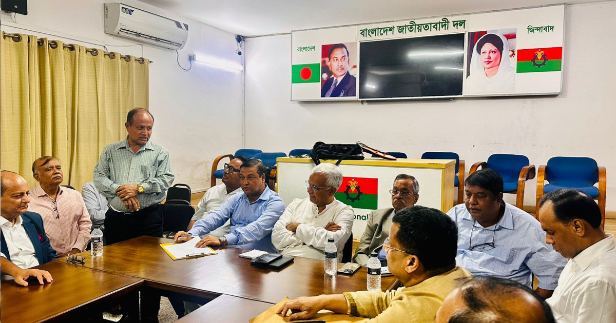 জুলাই শহীদ ও নির্যাতিত পেশাজীবীদের পরিবারকে সম্মাননা দেবে বিএনপি