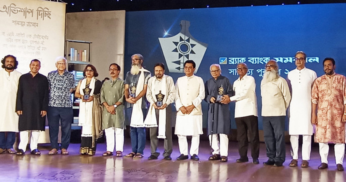 ‘আজীবন সম্মাননা পুরস্কার’ পেলেন হাসনাত আবদুল হাই