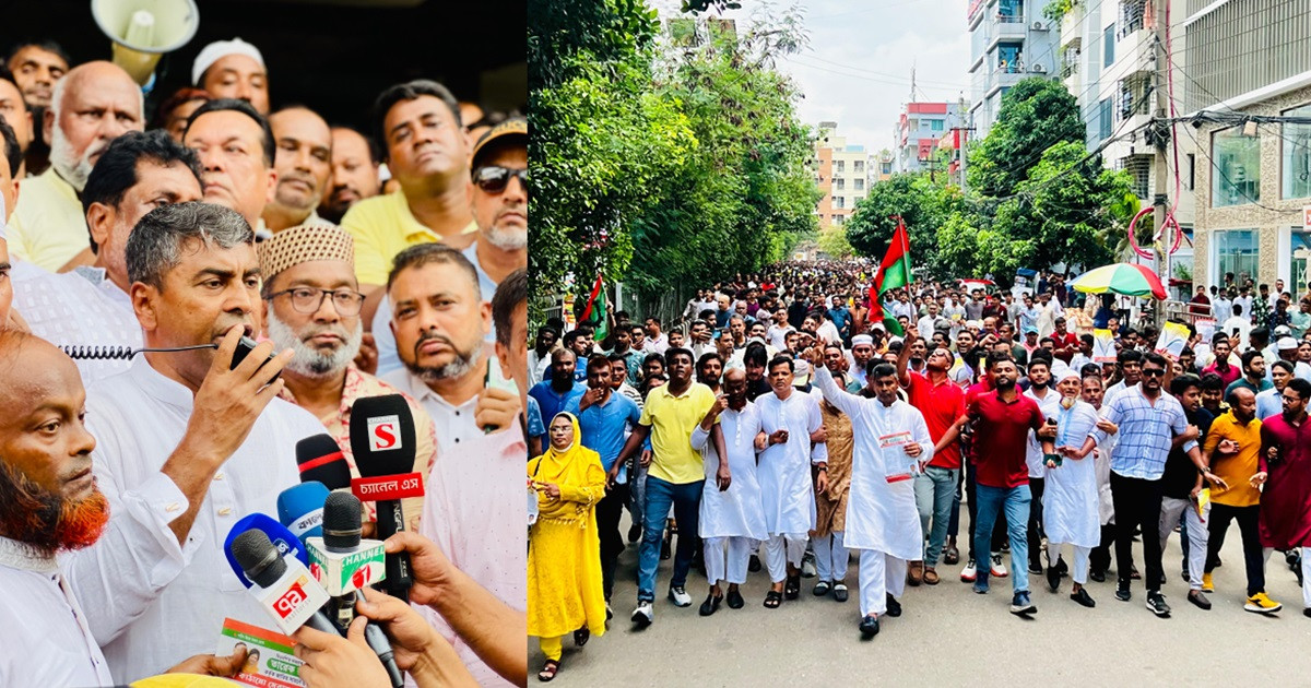 মানবিক রাষ্ট্র গঠনে তারেক রহমানের নেতৃত্বে এগিয়ে যাচ্ছে বিএনপি: এসএম জাহাঙ্গীর