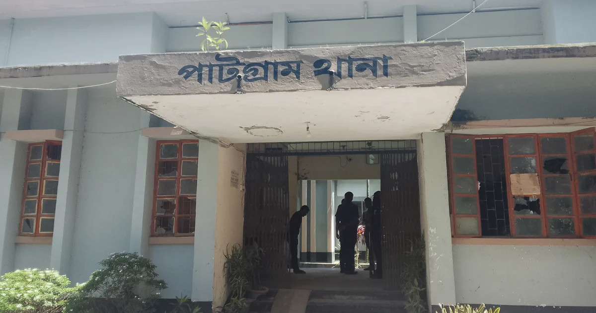 পাটগ্রামের ঘটনায় বহিষ্কার বিএনপি ও যুবদল নেতা