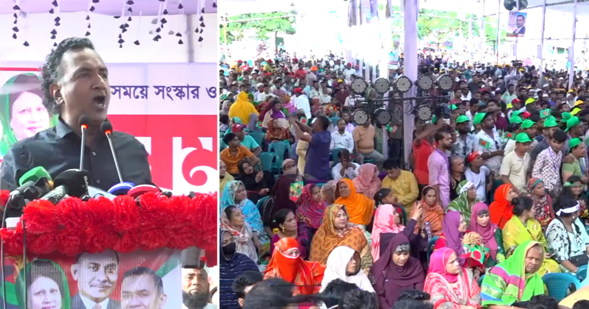 দ্রুত নির্বাচন ও সংস্কারের দাবিতে কেরানীগঞ্জে বিএনপির সমাবেশ