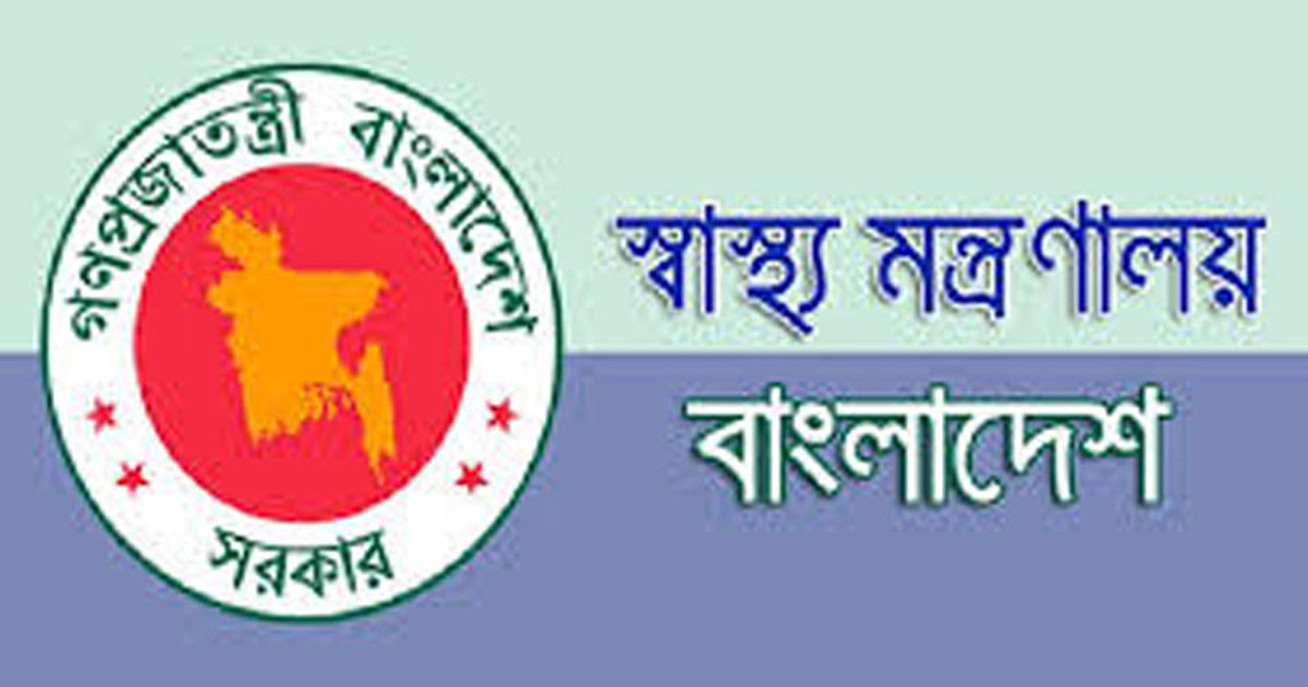 করোনায় আরো একজনের মৃত্যু, শনাক্ত ৬