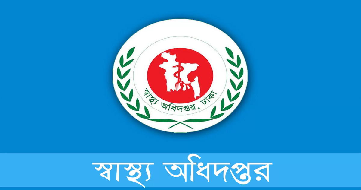 করোনায় আরো একজনের মৃত্যু, শনাক্ত ৬