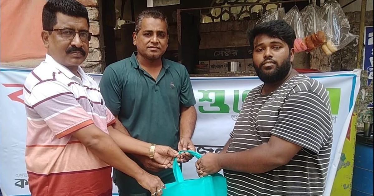 চা দোকানীকে সাবলম্বী করার প্রয়াস বসুন্ধরা শুভসংঘের