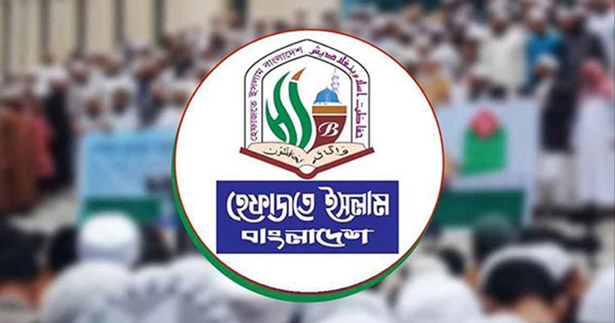'বাংলাদেশে জাতিসংঘ মানবাধিকার কার্যালয় খুলতে দেয়া হবে না'