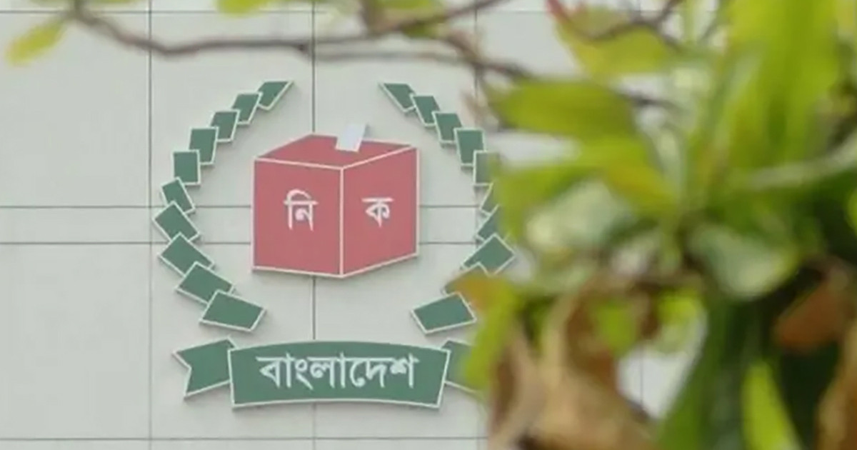 লক্ষ্য প্রবাসী ভোটার, ইসির নজরে আরও আট দেশ