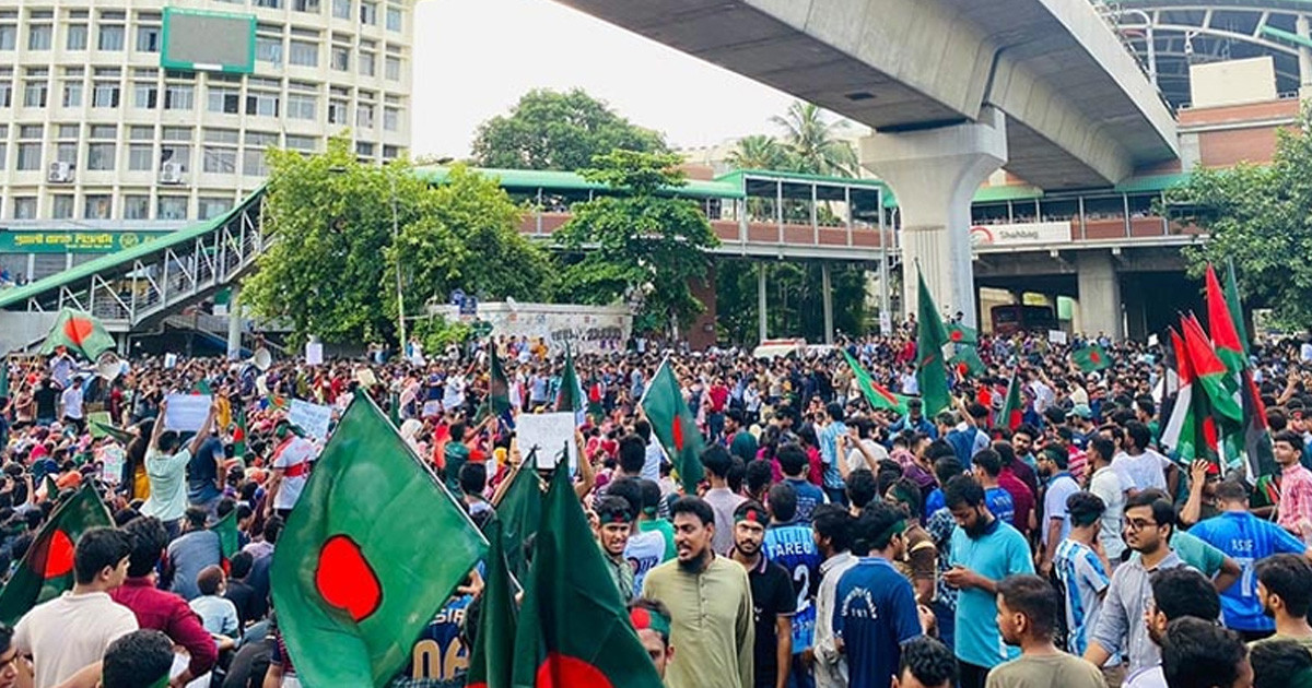 ৬ জুলাই: বিক্ষোভে উত্তাল দেশ, ‌‘বাংলা ব্লকেড’ ঘোষণা