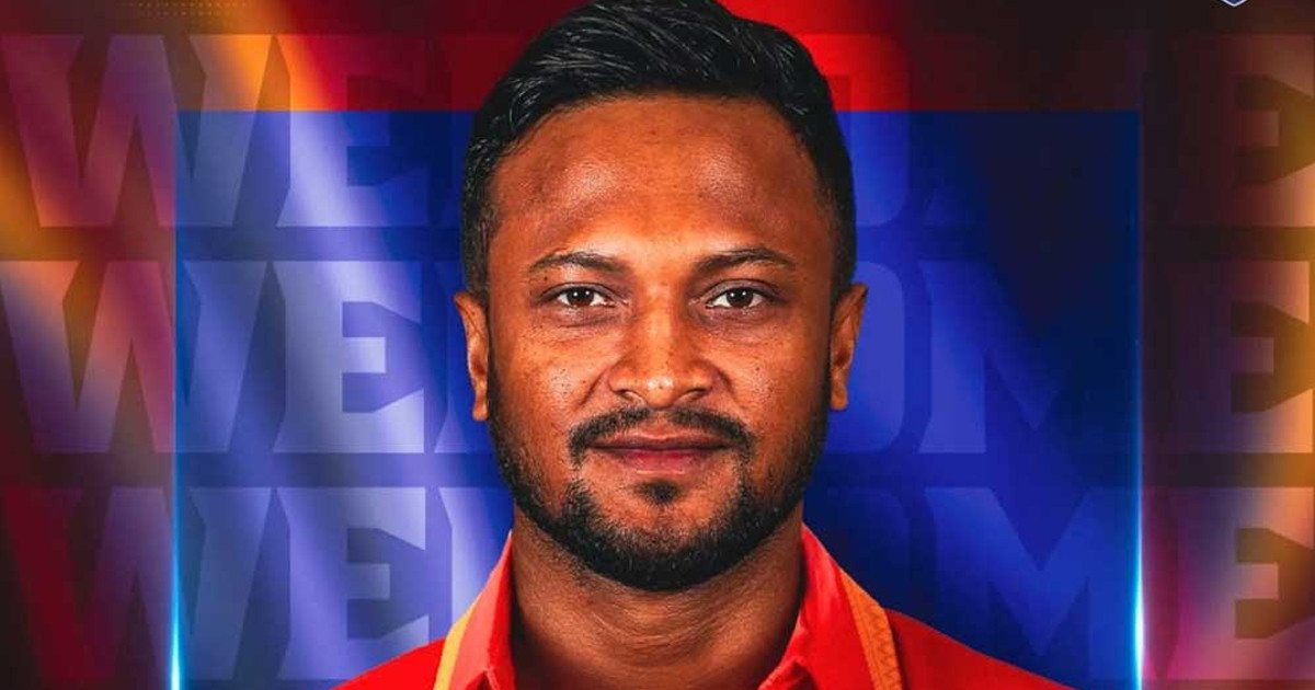 যে দলের হয়ে গ্লোবাল সুপার লিগে খেলবেন সাকিব