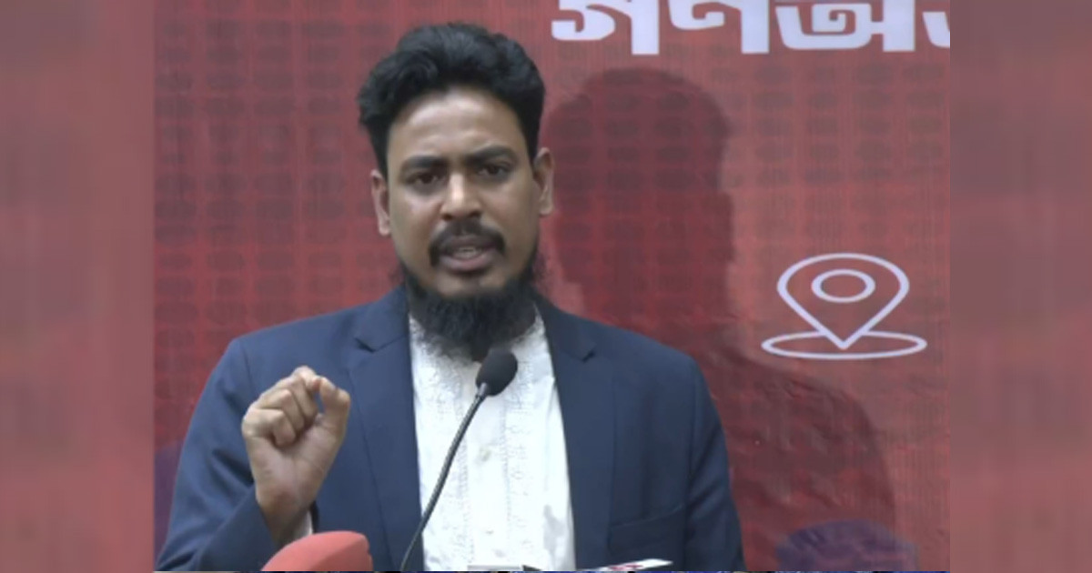 অবশ্যই একটি নতুন সংবিধান প্রণয়ন করতে হবে: আখতার হোসেন