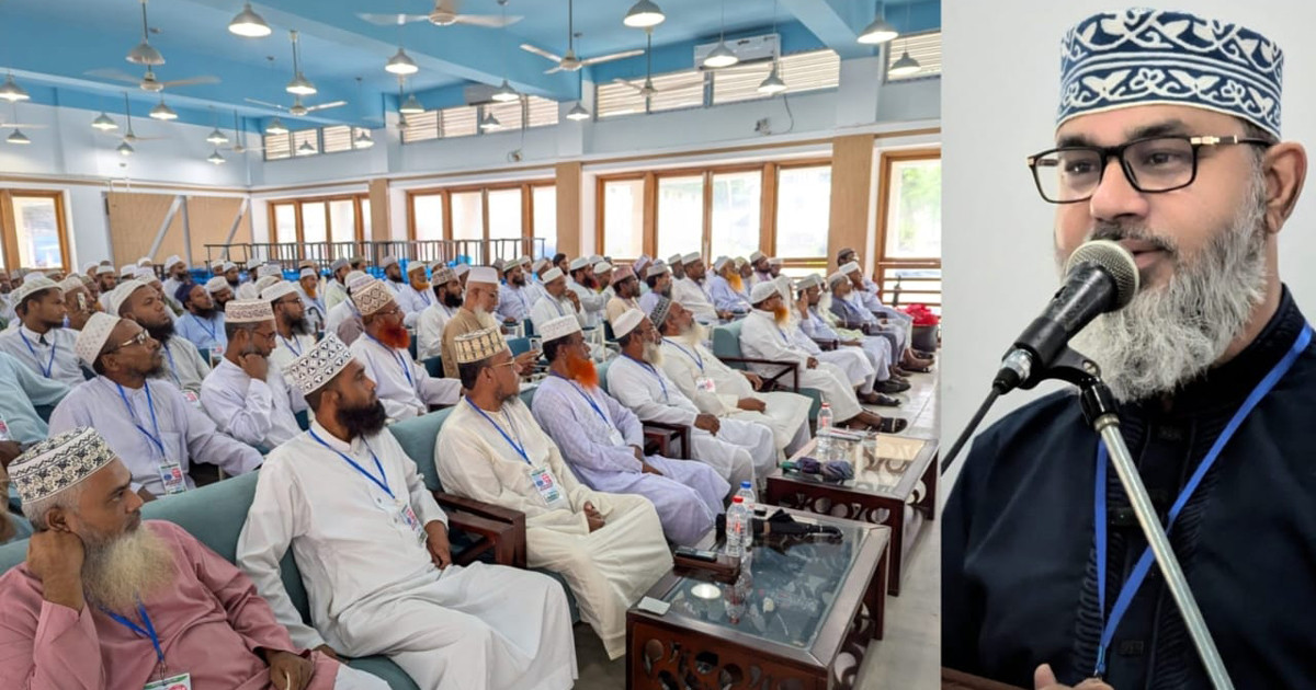 ইমামরা ঐক্যবদ্ধ নয় বলে মানুষ বিচার পেতে রাজনৈতিক নেতাদের কাছে যায়: মাসুদ সাঈদী