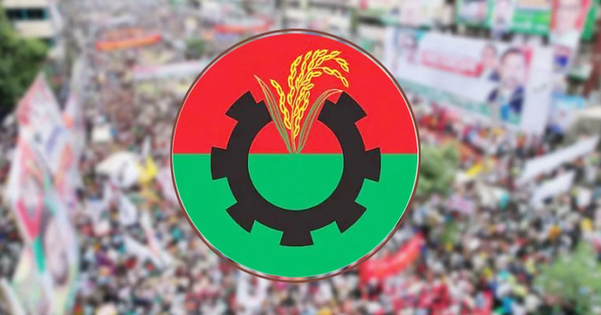 দুটি কর্মসূচিতে যোগ দিতে আজ সিলেট যাচ্ছেন বিএনপির শীর্ষ নেতারা