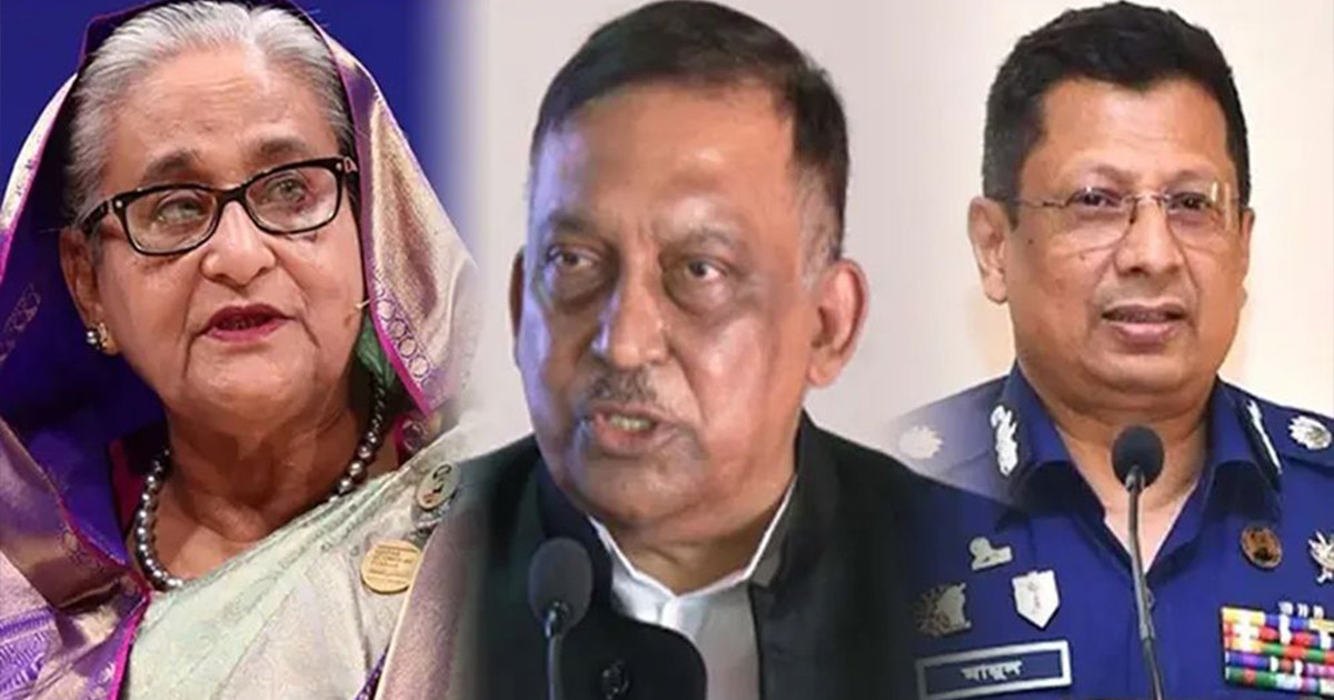 হাসিনাসহ তিনজনের বিরুদ্ধে অভিযোগ গঠনের শুনানি আজ