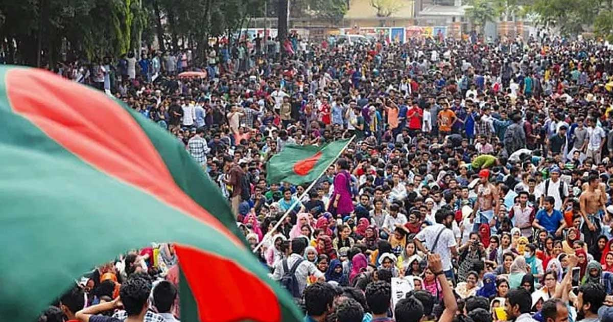দেশজুড়ে শিক্ষার্থীদের আন্দোলন বেগবান করে ‘বাংলা ব্লকেড’