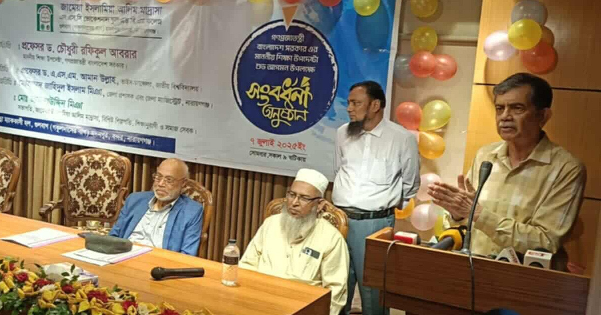নতুন বাংলাদেশ গঠনে প্রথম সারিতে থাকবে কারিগরি শিক্ষার্থীরা: শিক্ষা উপদেষ্টা