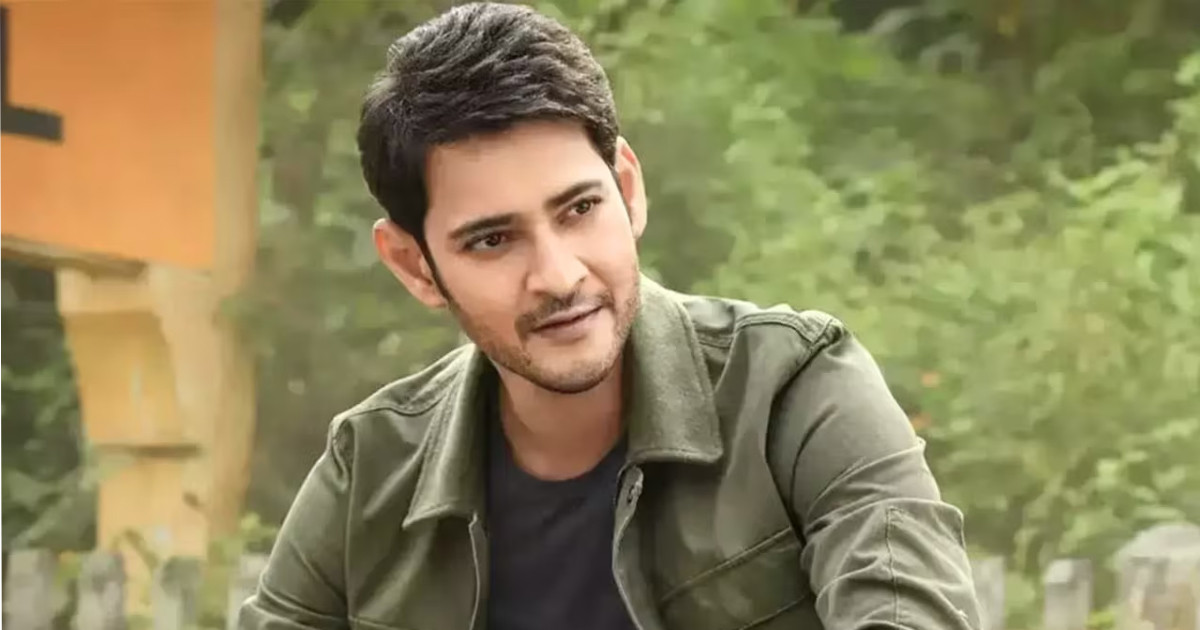 মহেশ বাবুকে আইনি নোটিশ, বিপাকে অভিনেতা