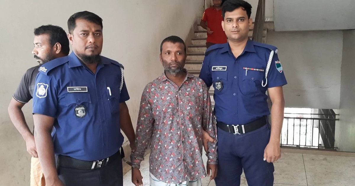 এসআই মিরাজুল হত্যা: চারজনের মৃত্যুদণ্ড, চারজনের যাবজ্জীবন
