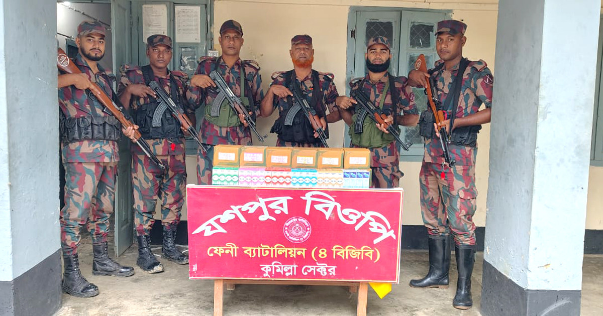সীমান্ত থেকে অর্ধকোটি টাকার মালামাল আটক বিজিবির