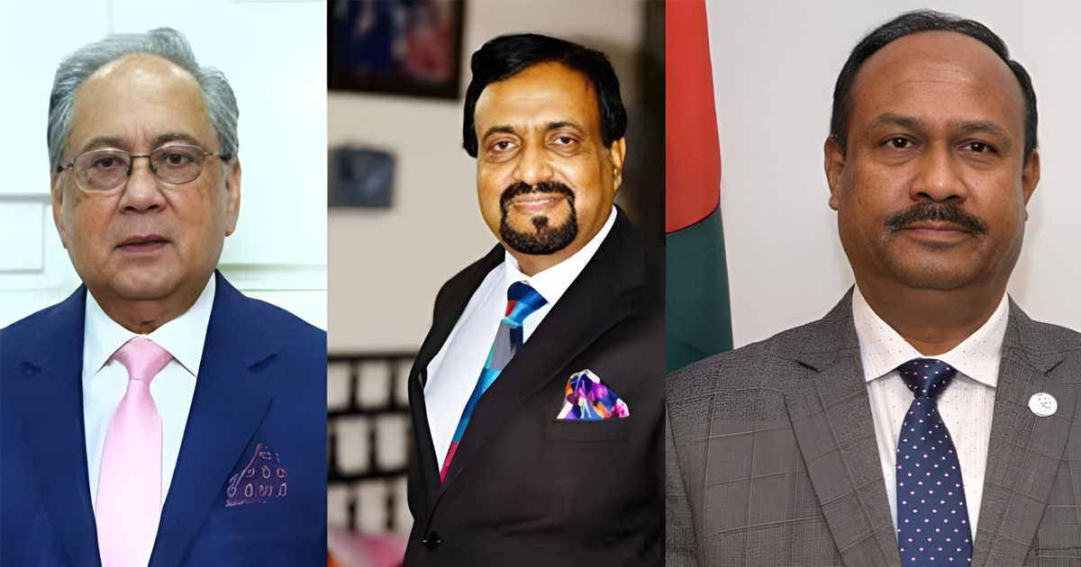 তিন নেতাকে জাপার সকল পদ থেকে অব্যাহতি