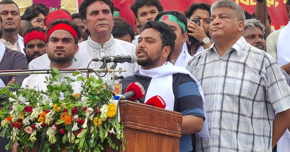 মৌলিক সংস্কারের মাধ্যমে দেশকে গড়ে তুলতে হবে: নাহিদ ইসলাম