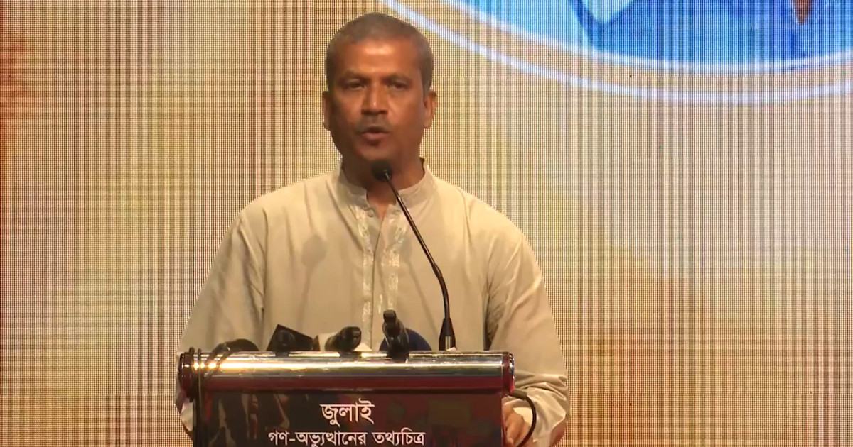 উচ্চকক্ষে পিআর পদ্ধতি নিয়ে আশাবাদী আইন উপদেষ্টা