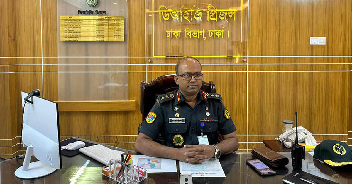 অতিরিক্ত কারা মহাপরিদর্শক হলেন জাহাঙ্গীর কবির