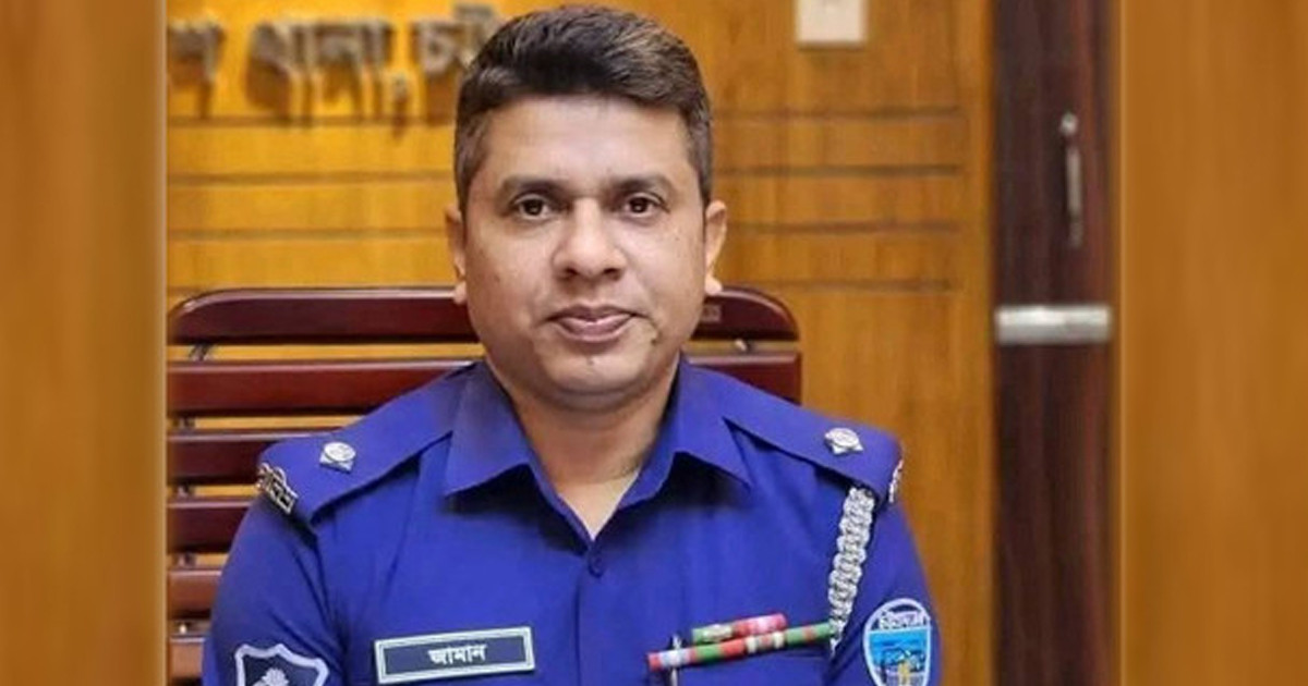 পটিয়া থানার নতুন ওসি মো. নুরুজ্জামান