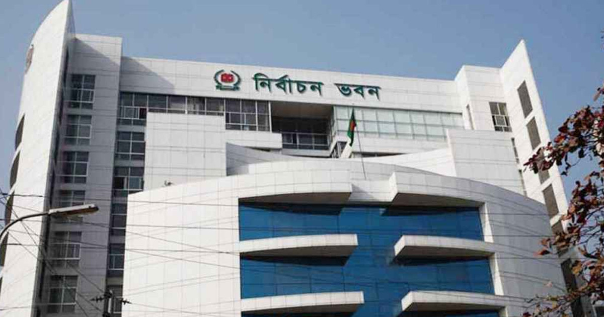 সব দলের কাছে আয়-ব্যয়ের হিসাব চেয়েছে ইসি