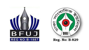 সাংবাদিকদের হুমকি অনভিপ্রেত ও অগ্রহণযোগ্য: যৌথ বিবৃতিতে বিএফইউজে ও ডিইউজে