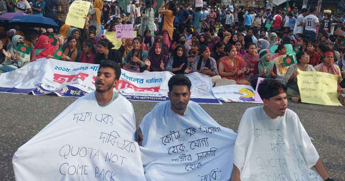 ফিরে দেখা ৭ জুলাই: সমন্বয়ক কমিটি গঠন, সরকারকে আল্টিমেটাম