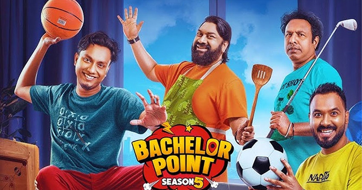 ‘ব্যাচেলর পয়েন্ট’র নির্মাতা ও অভিনেতাসহ ৬ জনকে আইনি নোটিশ