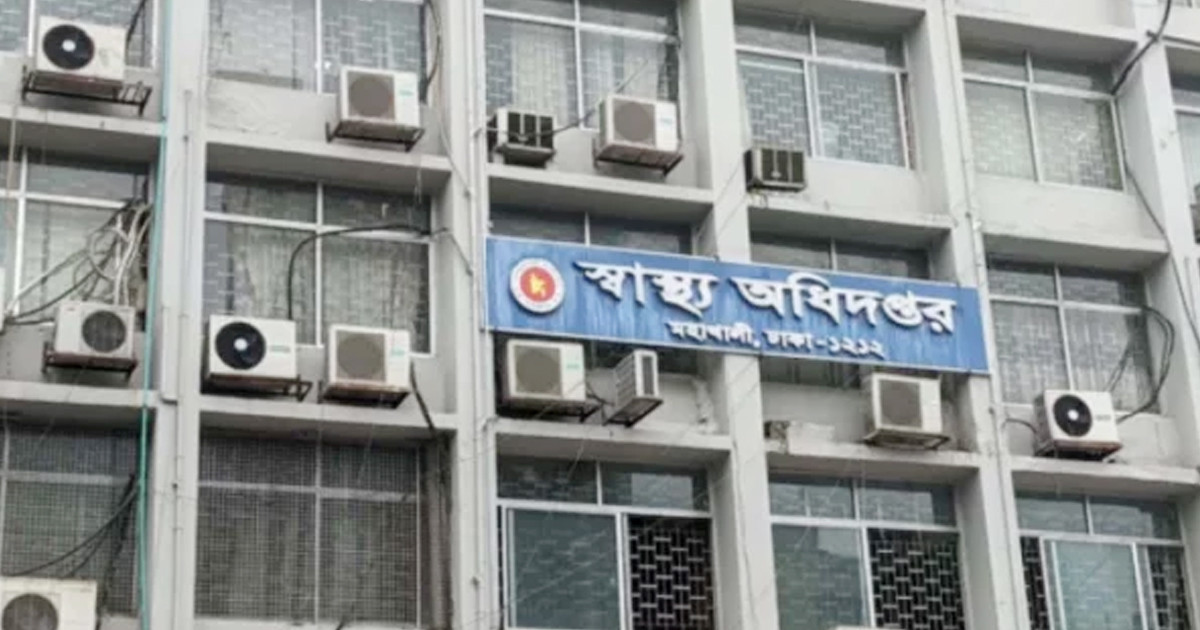 ডেঙ্গুতে আরও ৩ জনের মৃত্যু, হাসপাতালে ৪২৫