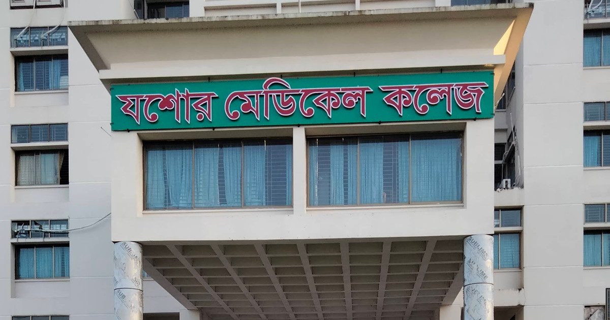 ঝিনাইদহে সড়ক দুর্ঘটনায় নিহত ১