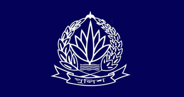 অতিরিক্ত পুলিশ সুপার আহসানের বরখাস্তের আদেশ প্রত্যাহার