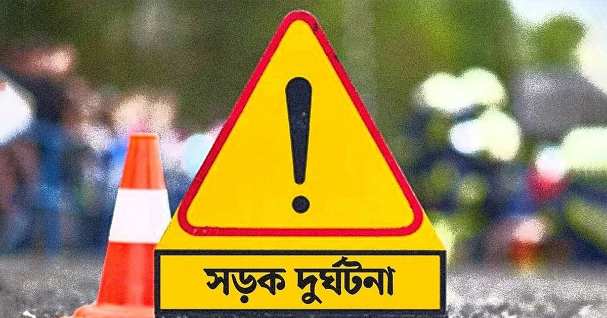 ঝিনাইদহে পিকআপের ধাক্কায় প্রাণ গেল দুই মোটরসাইকেল আরোহীর