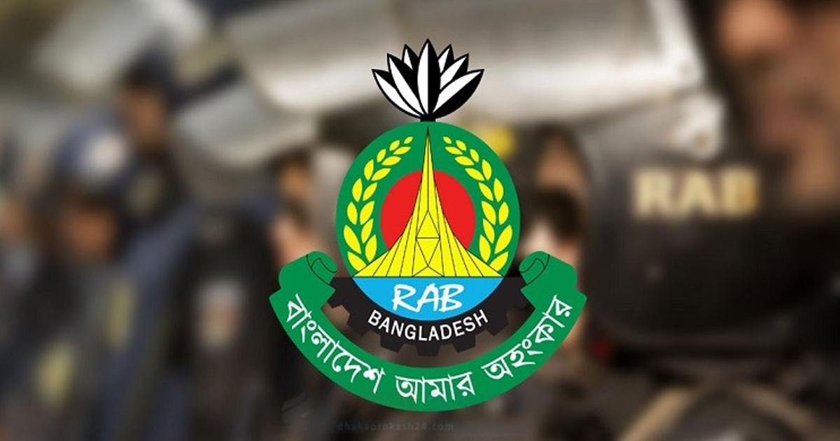 সরকারকে র‍্যাব বিলুপ্তির কথা অবশ্যই বিবেচনা করতে হবে