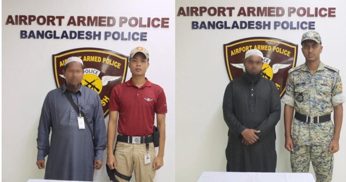 বিমানবন্দরে দুই ব্যক্তির পকেটে মিললো কোটি টাকার স্বর্ণ