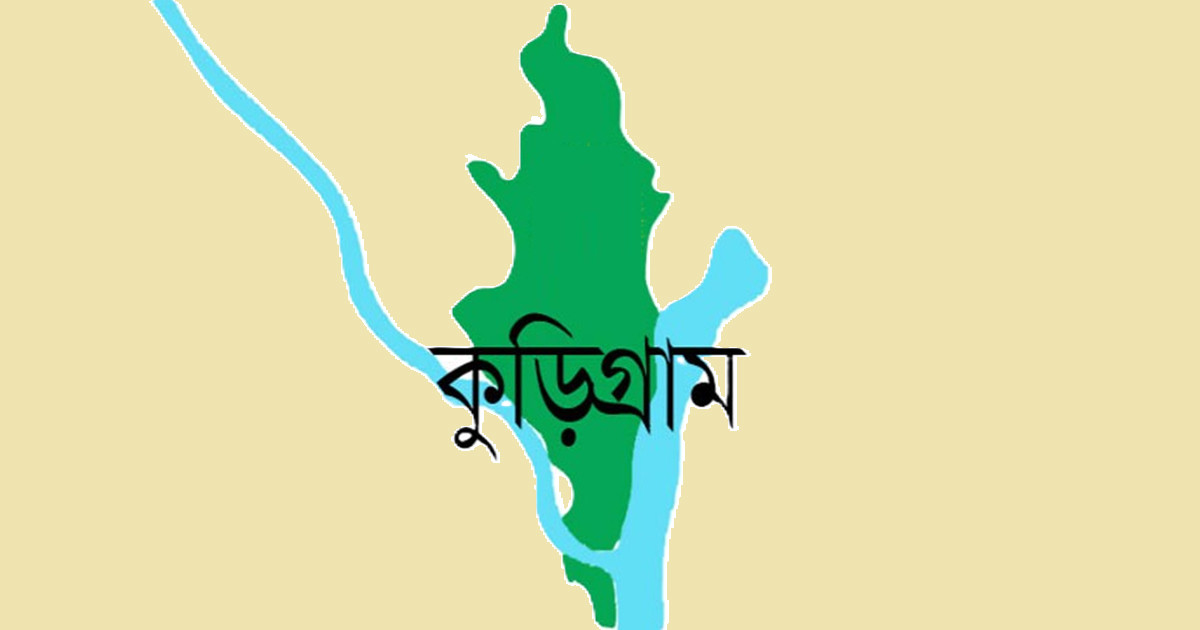 তিস্তায় নিখোঁজের একদিন পর শিশুর মরদেহ উদ্ধার