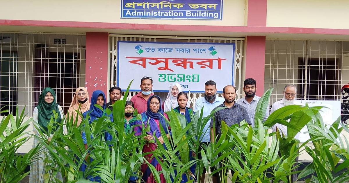 ঐতিহ্যবাহি কুষ্টিয়া হাই স্কুলে বসুন্ধরা শুভসংঘের বৃক্ষরোপন