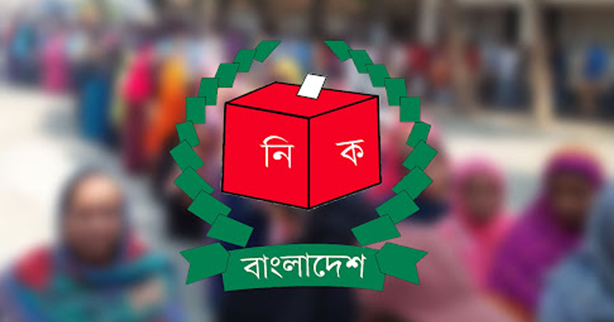 নির্বাচন নিয়ে রাতে সংবাদ সম্মেলন ডেকেছে অন্তর্বর্তী সরকার