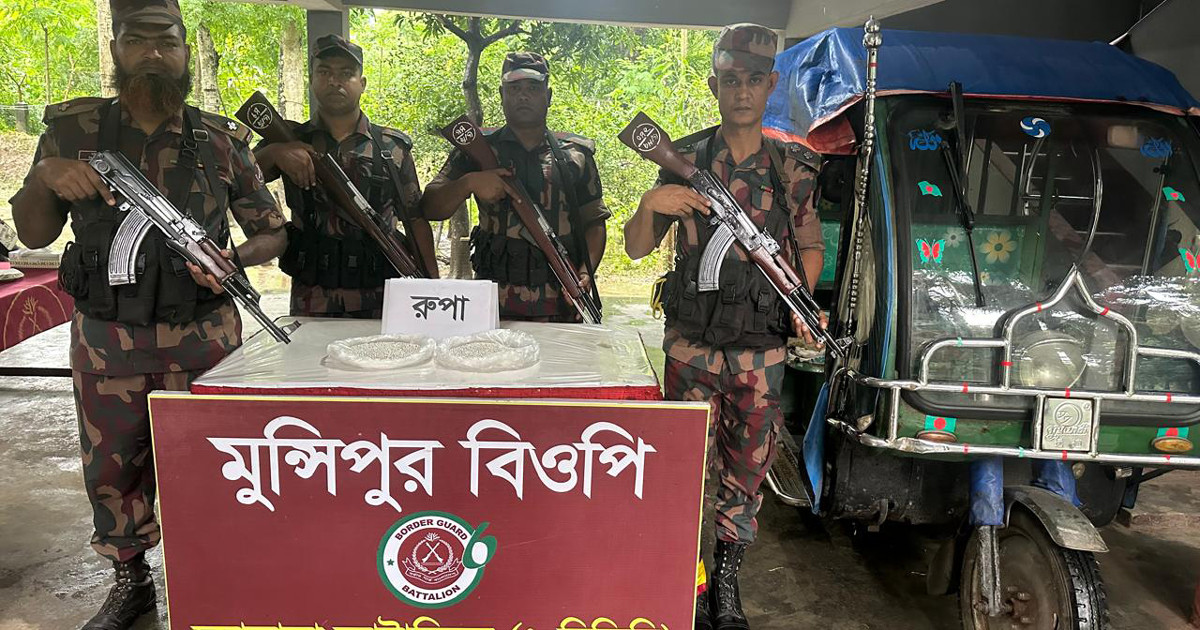 চালকের আসনের নিচে ৯ কেজি রূপা
