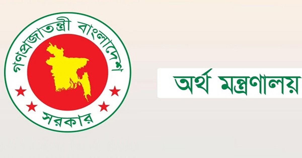 নতুন গাড়ি কেনা ও বৈদেশিক সফর বন্ধ ঘোষণা