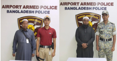 বিমানবন্দরে দুই ব্যক্তির পকেটে মিললো কোটি টাকার স্বর্ণ
