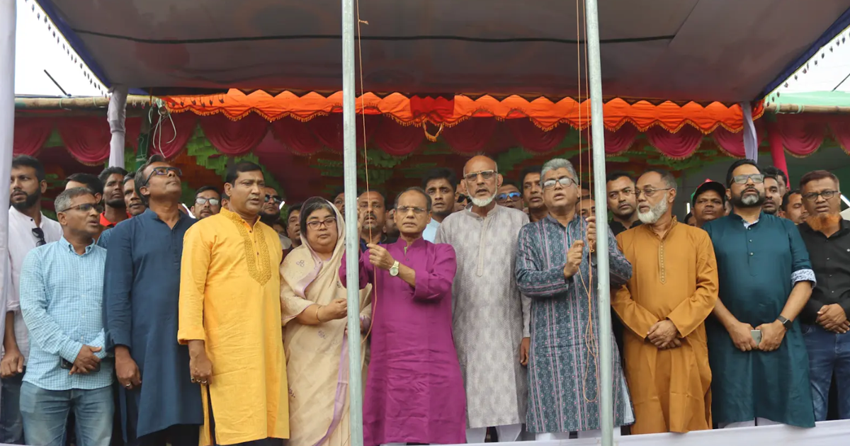 ১৬ বছর পর পিরোজপুরের ভান্ডারিয়ায় সম্মেলন করলো বিএনপি