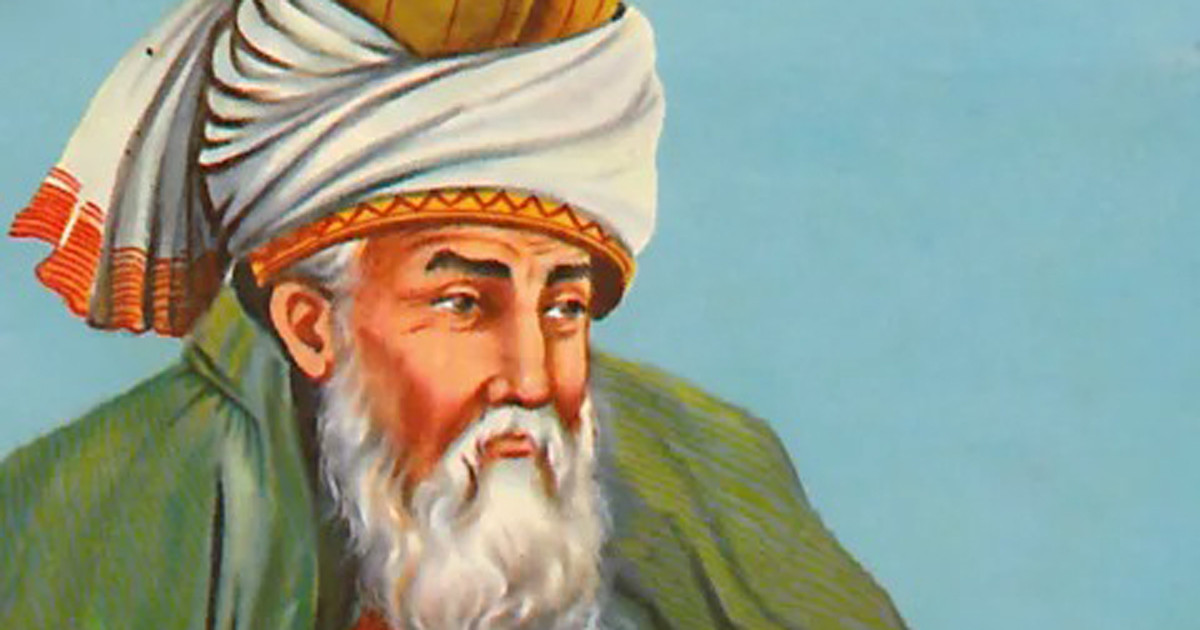 রুমিকাব্য ও ইসলামের সৌন্দর্য