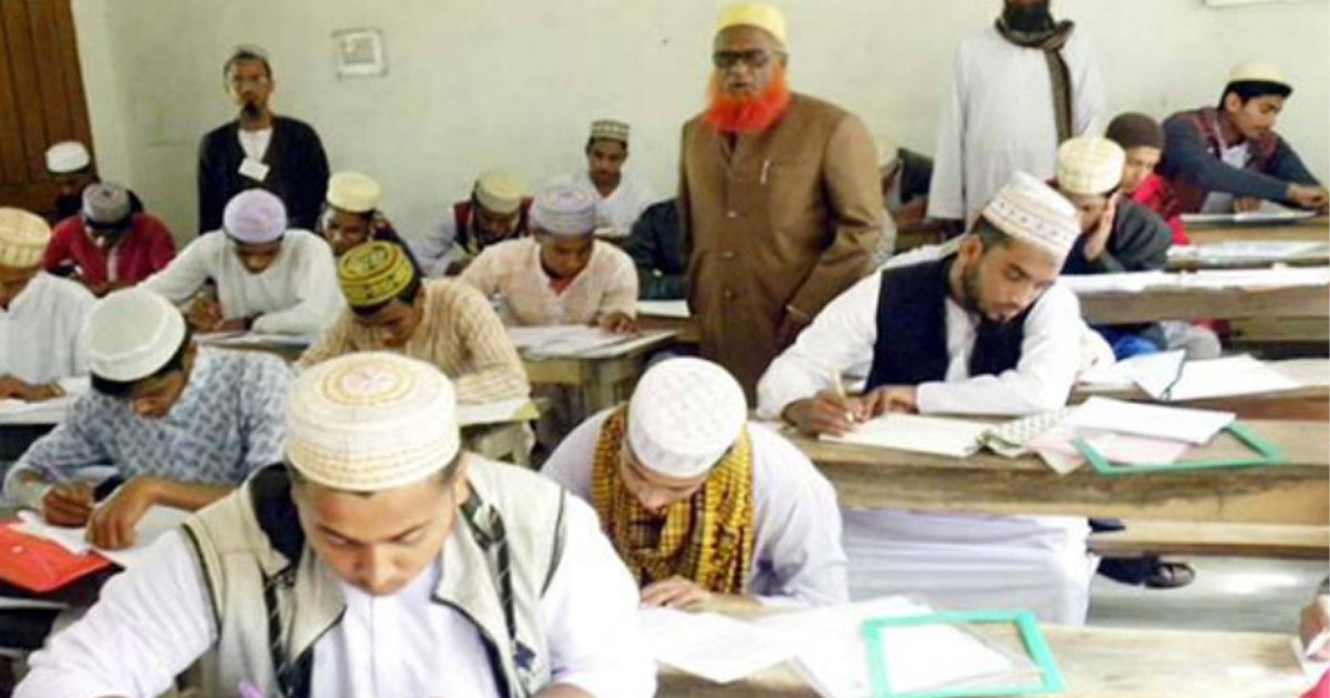 সারাদেশে আলিম ও কারিগরির এইচএসসি পরীক্ষা স্থগিত