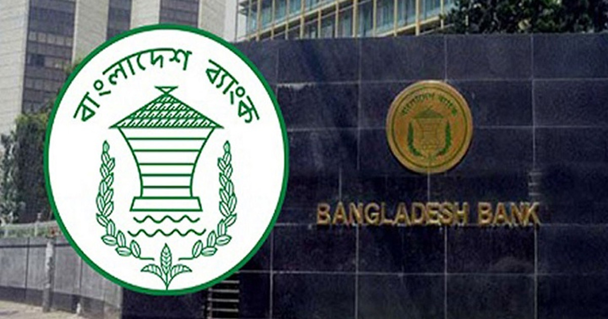 তরুণ উদ্যোক্তারা পাবেন ৪ শতাংশ সুদে ঋণ