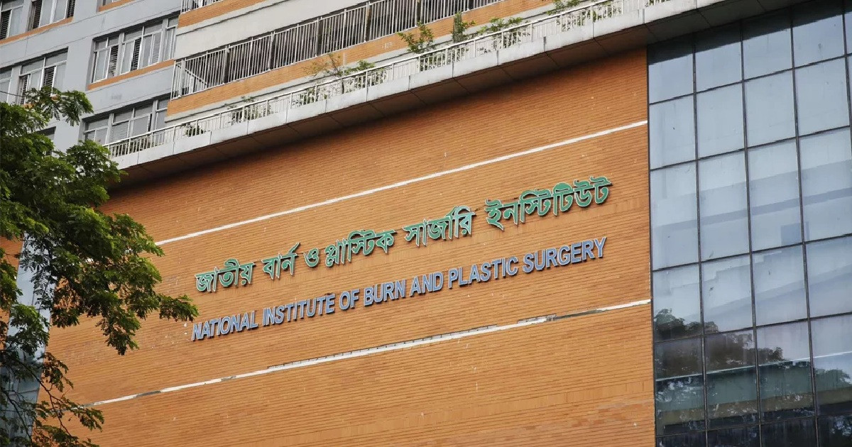 কয়েল জ্বালাতে গিয়ে বিস্ফোরণে একই পরিবারের দগ্ধ ৩